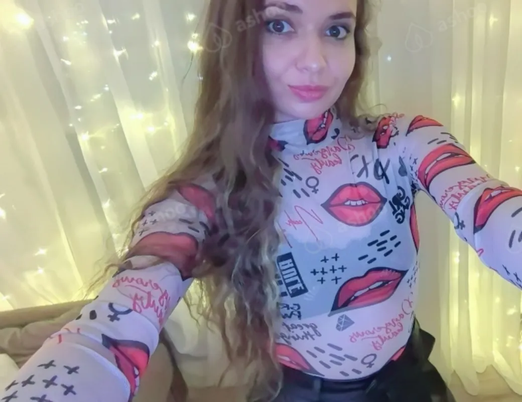 Яна 11