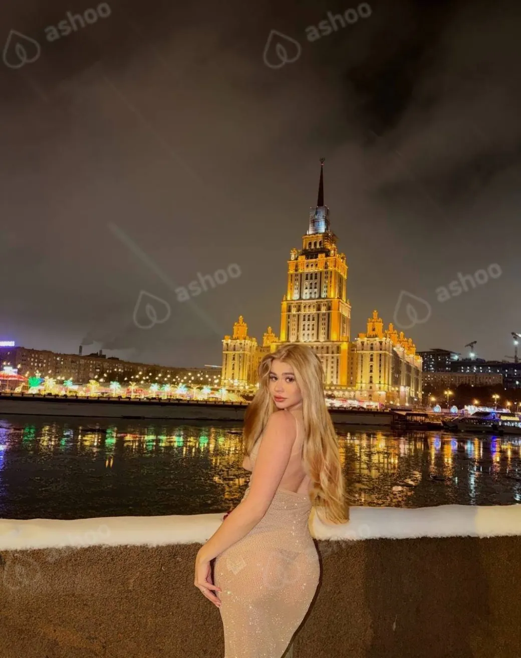 Ari 1