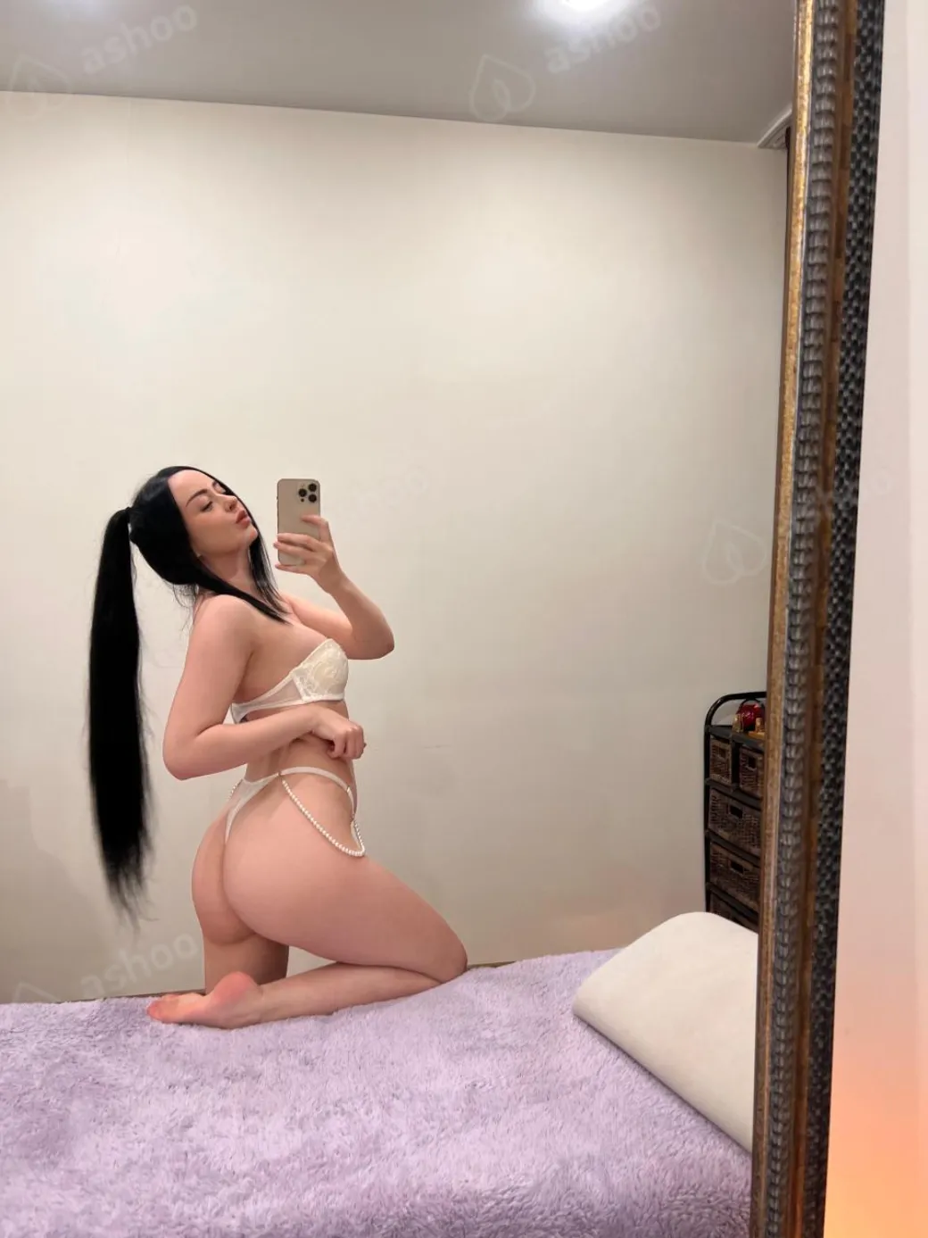 Соня 14