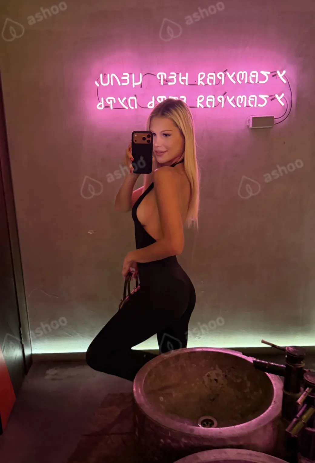 Юлия 1