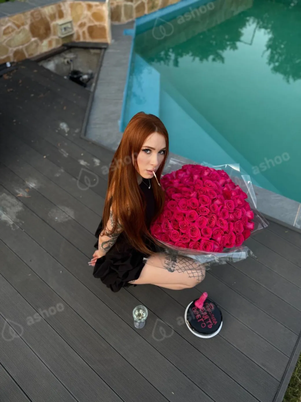 Диана ЦСКА 10