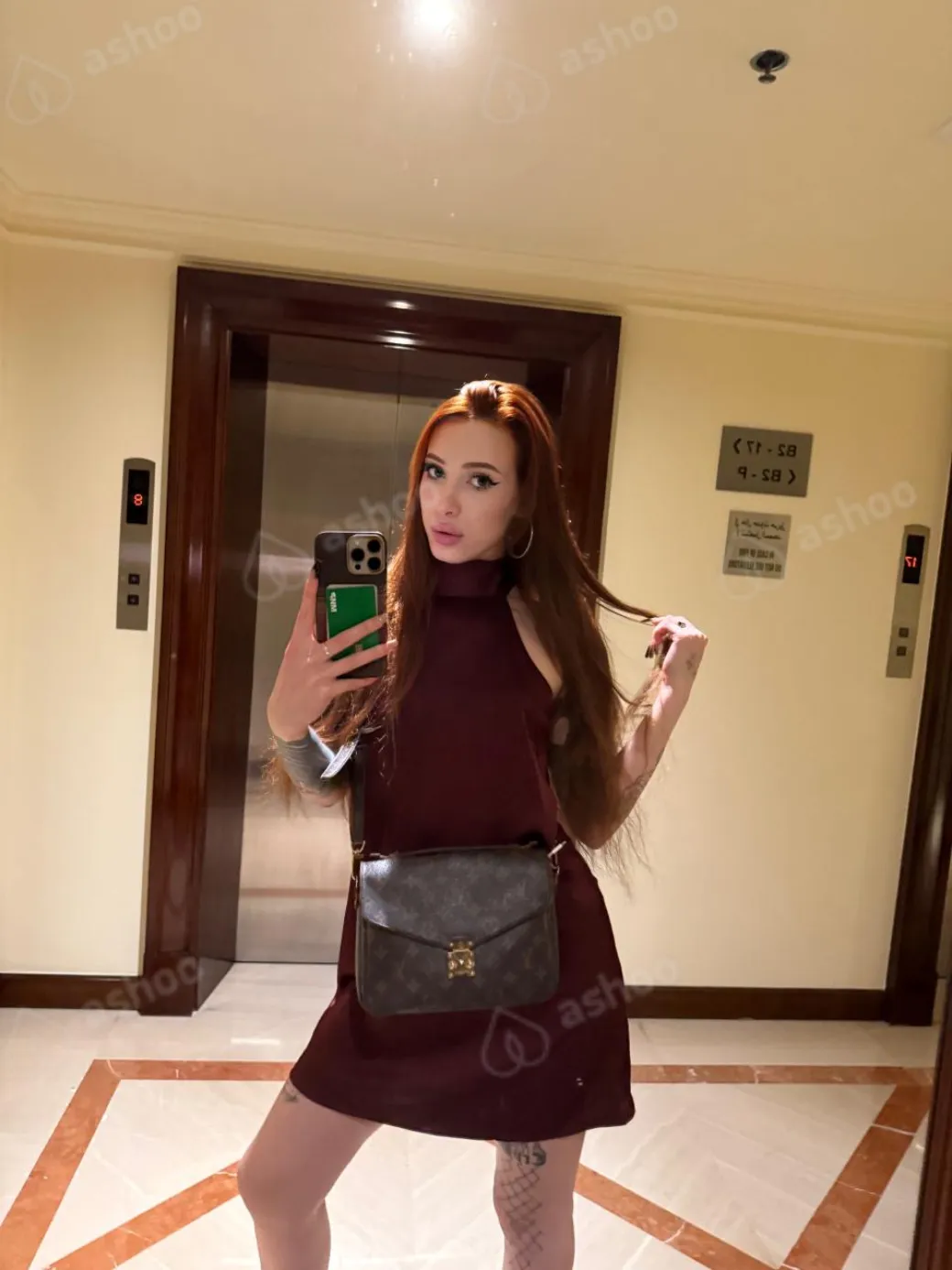 Диана ЦСКА 12
