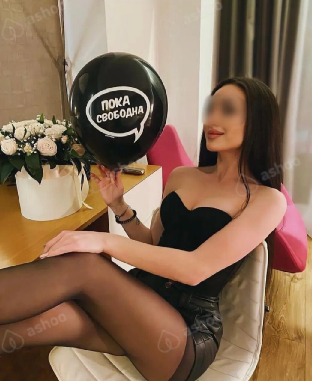 Polina Evans 27
