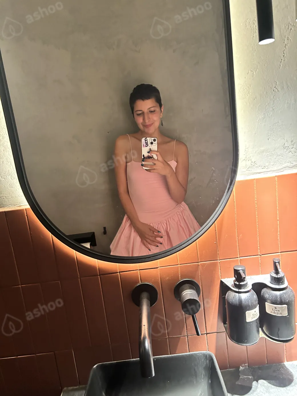 Ваша Афа 5