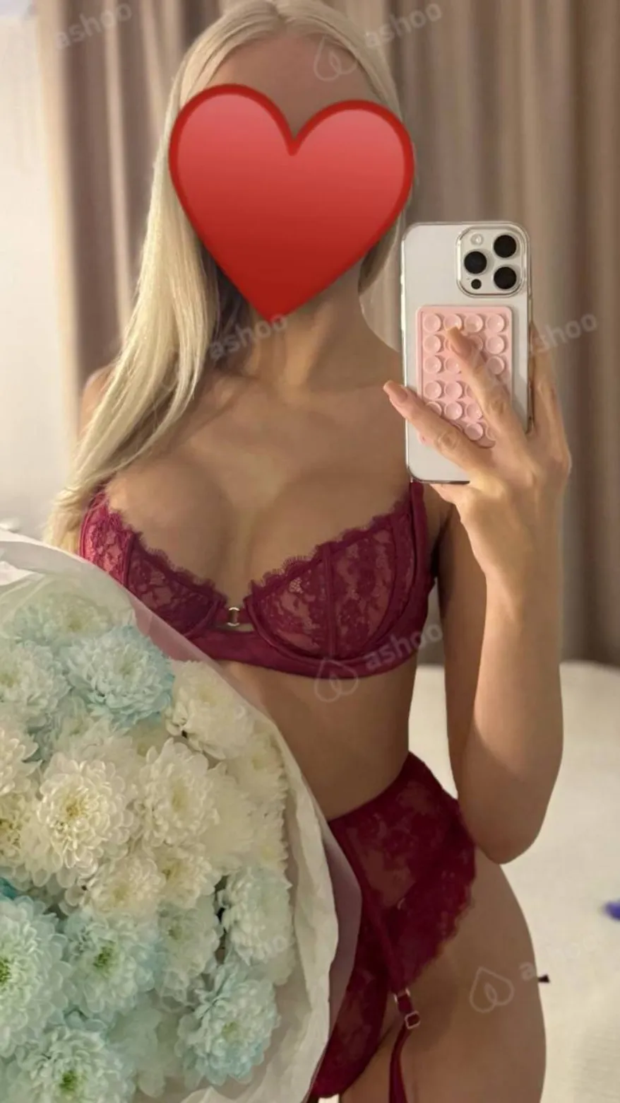 Хлоя 11