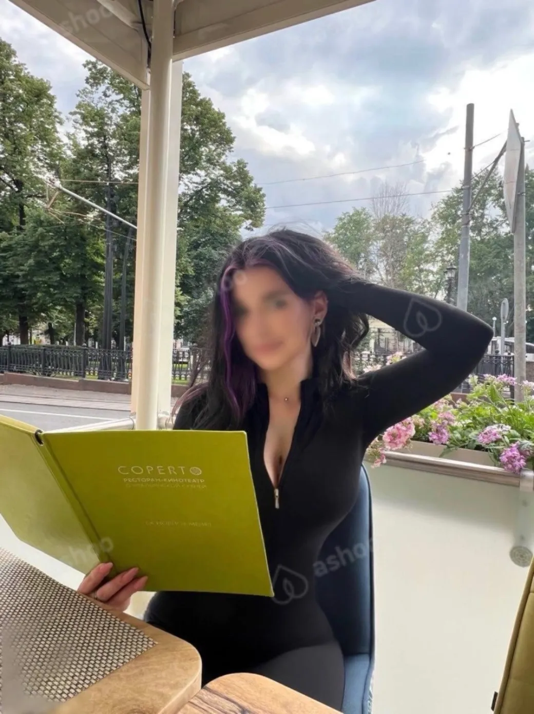 Лина