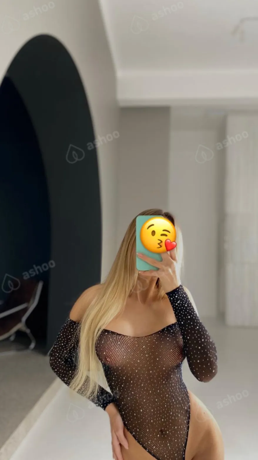 Яна 11