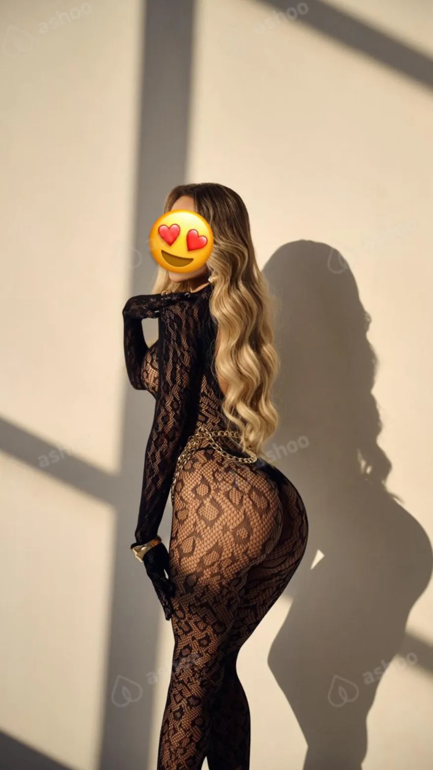 Яна 15