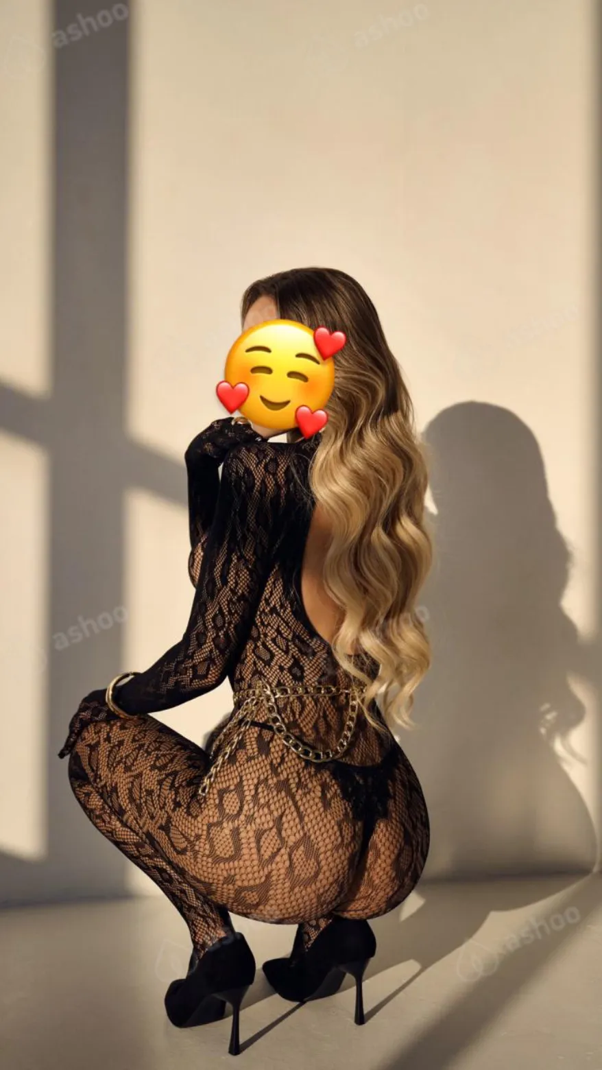 Яна 16