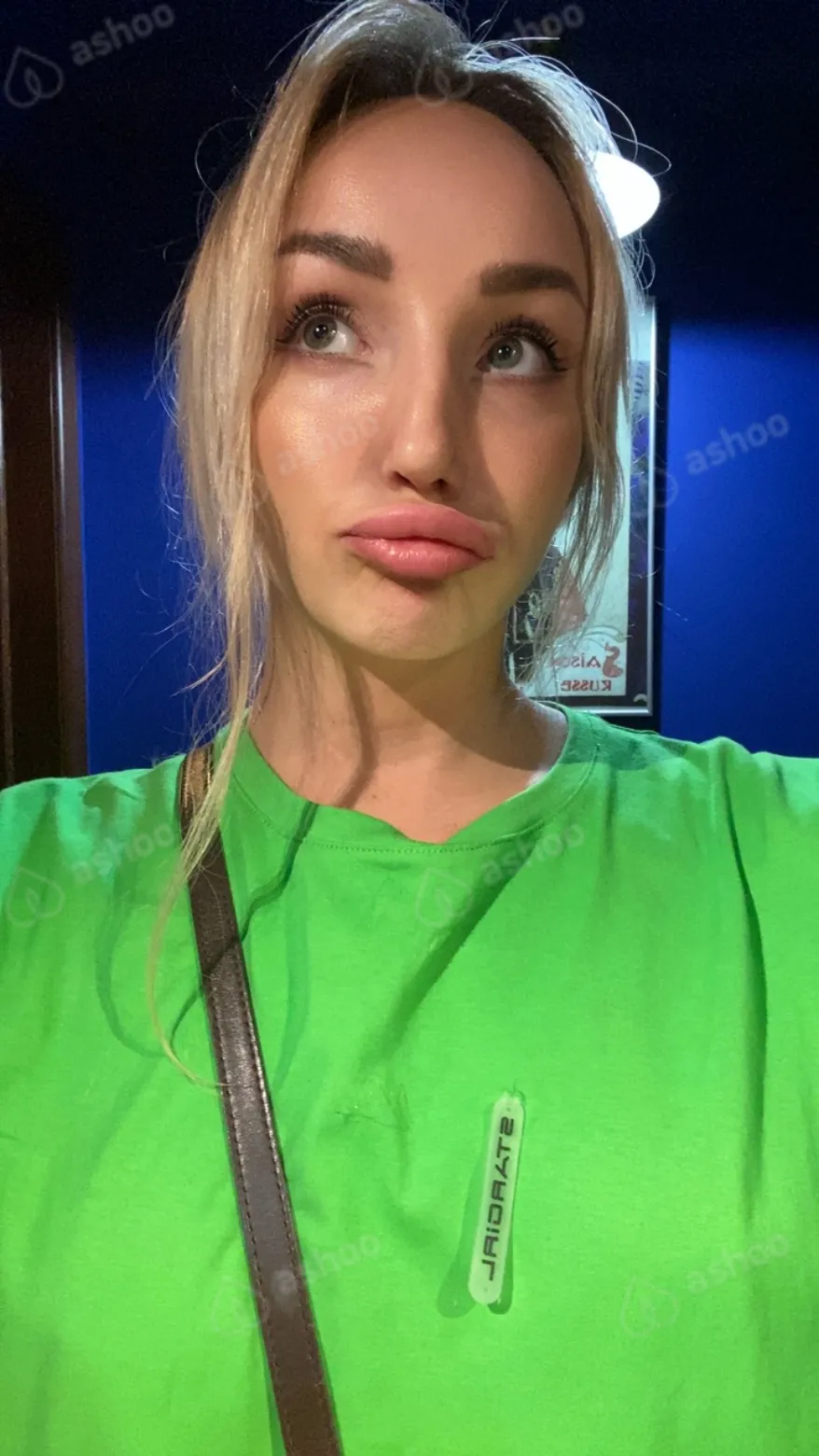 Луна 2