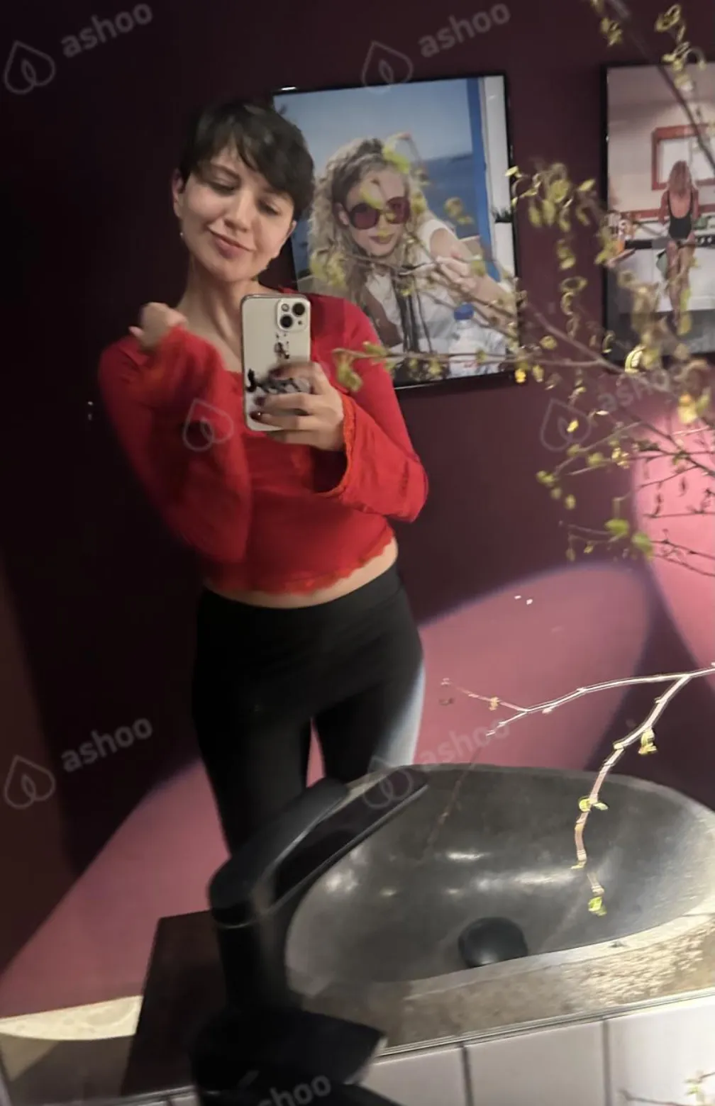 Ваша Афа 12