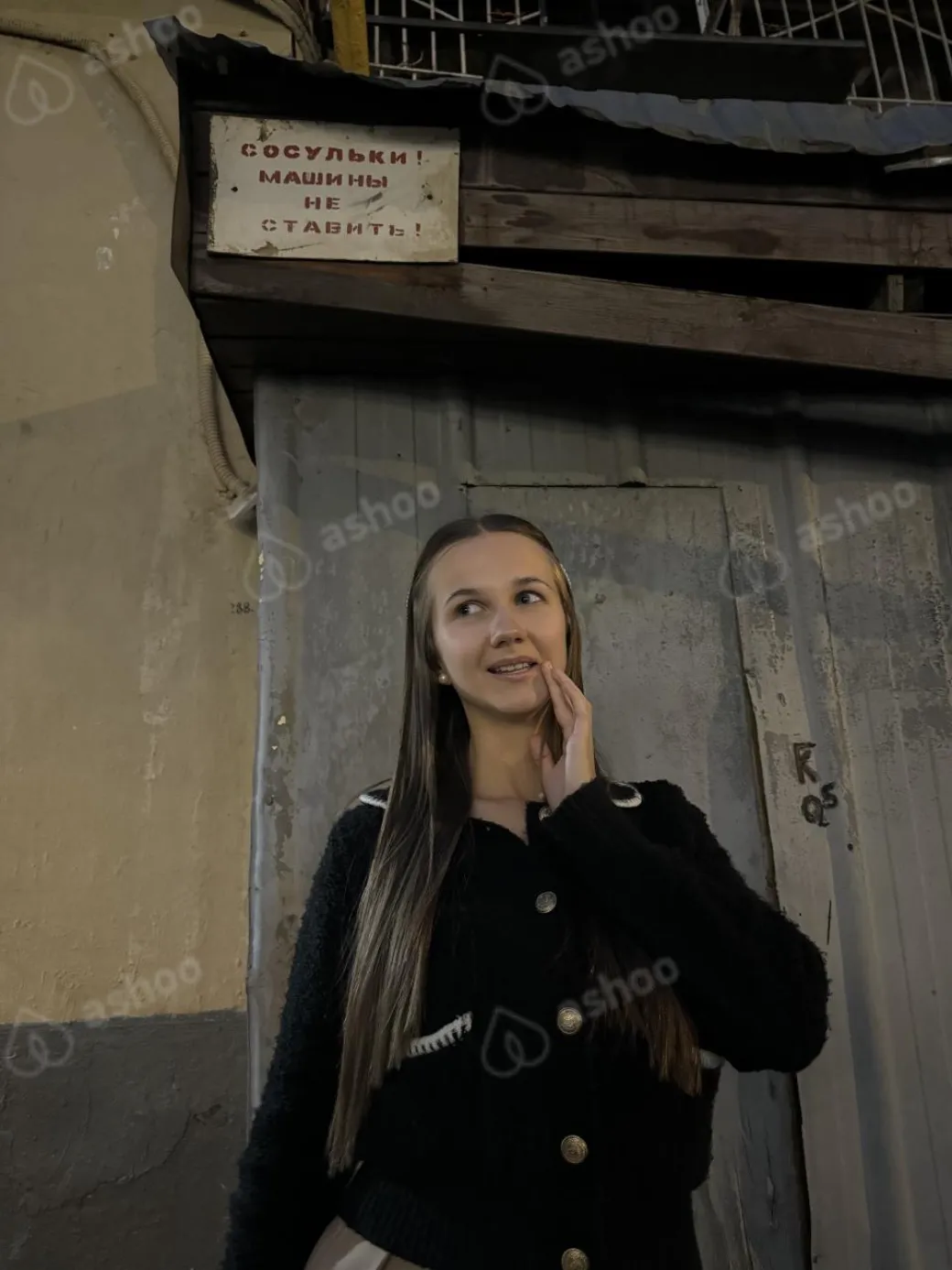 Elena 14