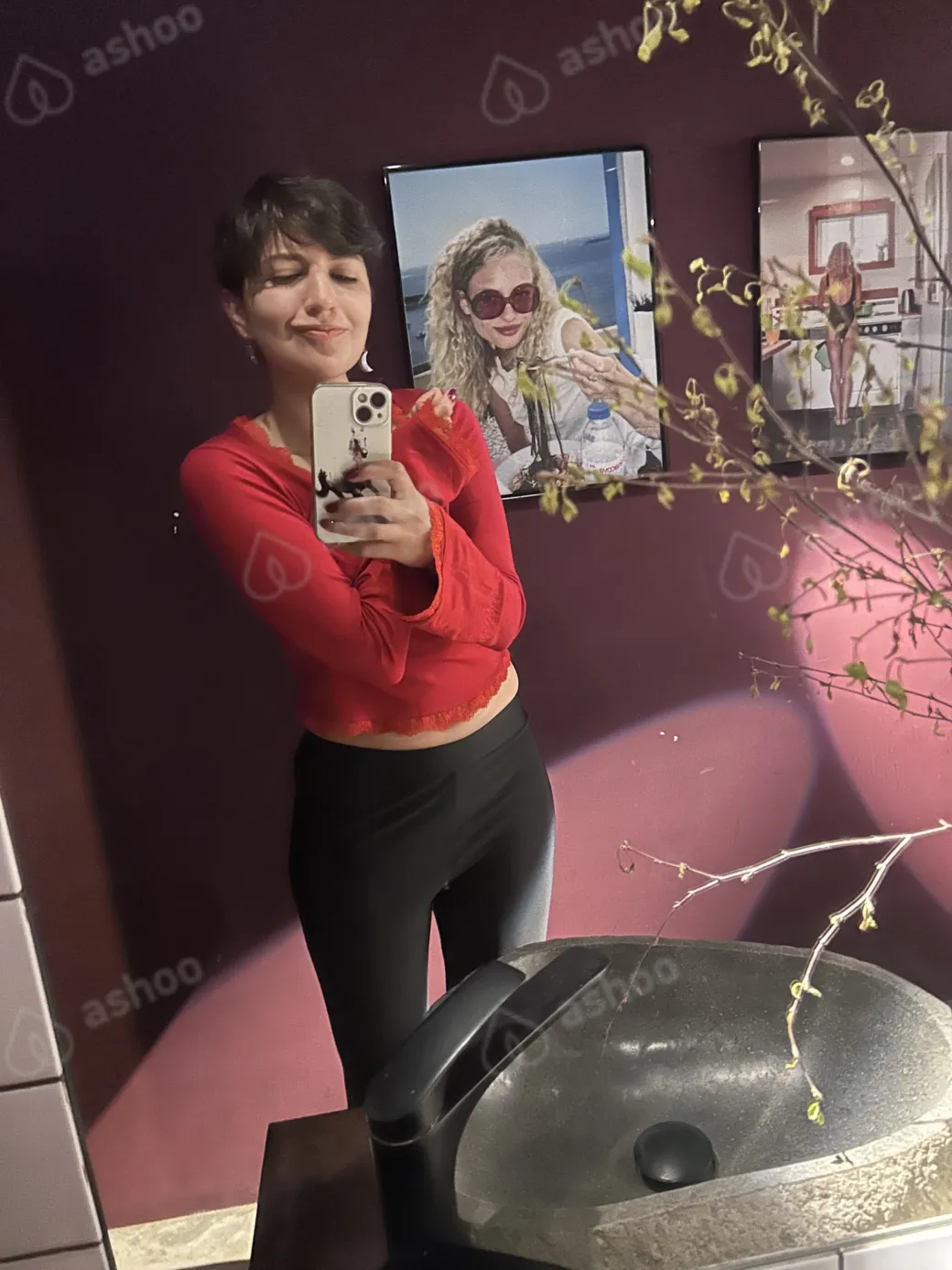 Ваша Афа 17