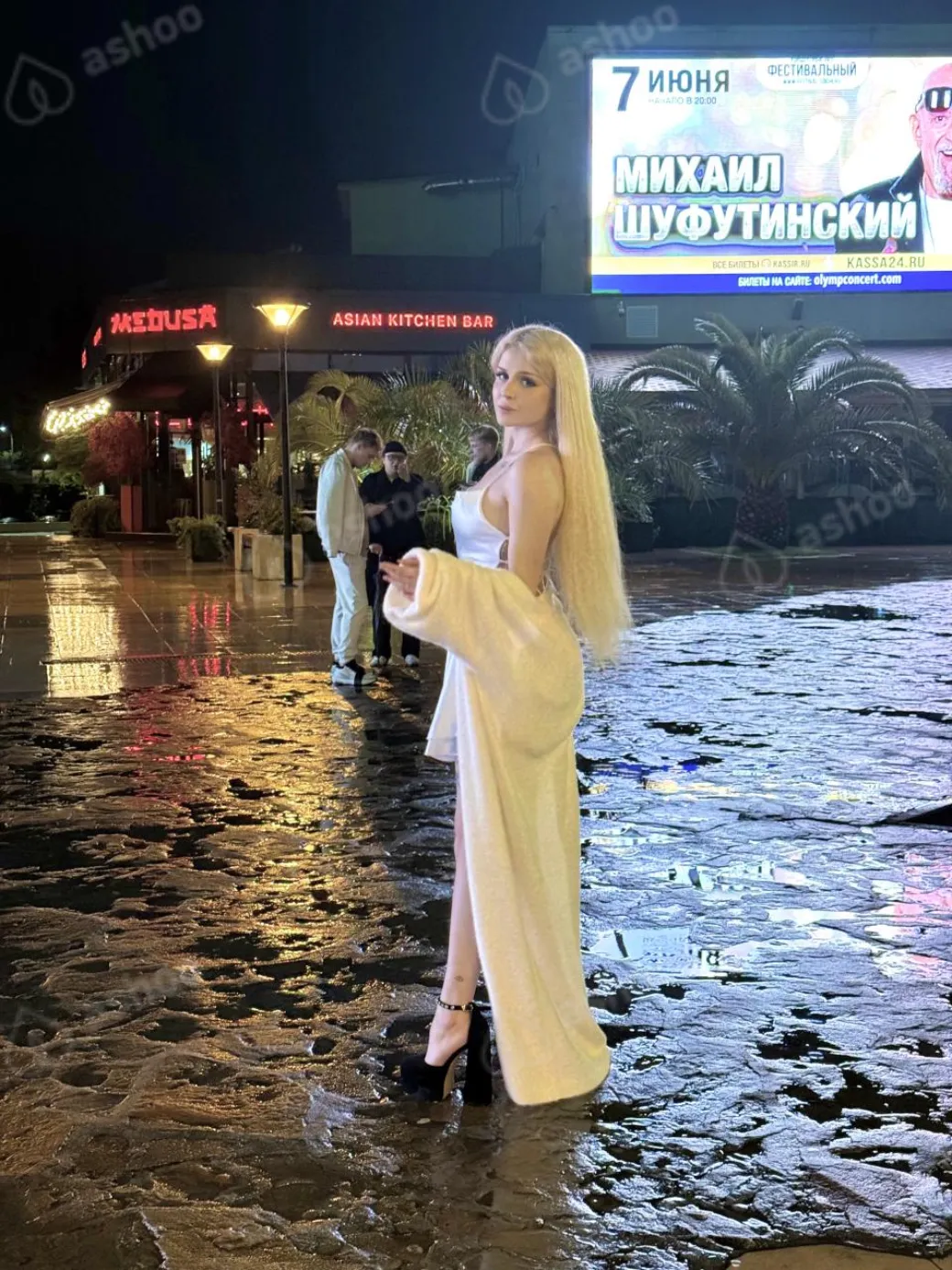 Вероника Fox 23