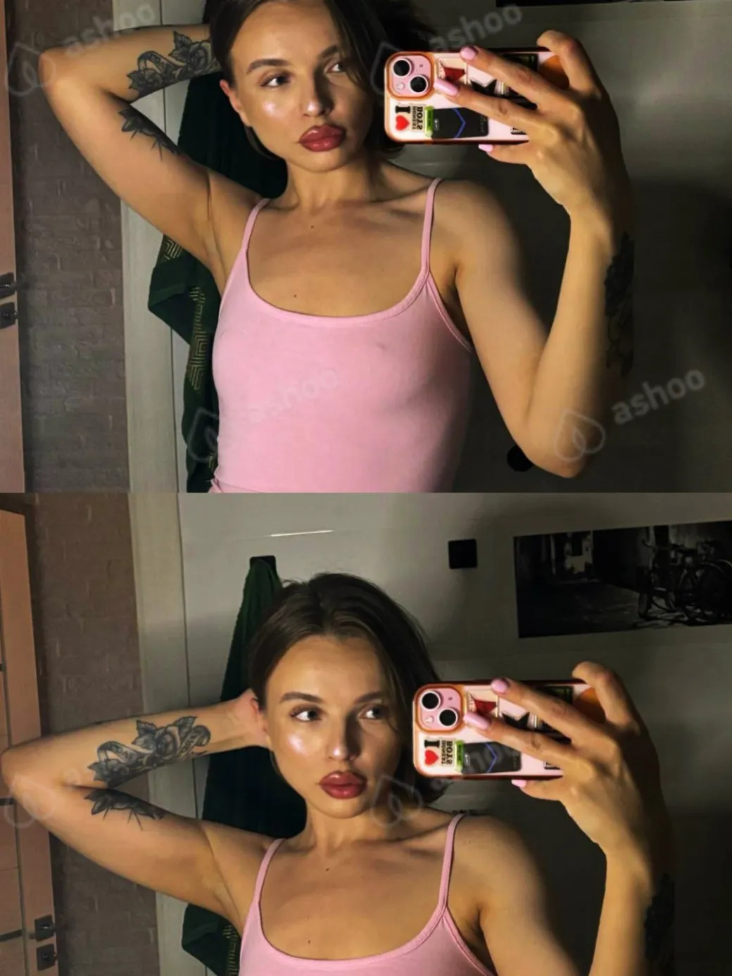 Алиса 14