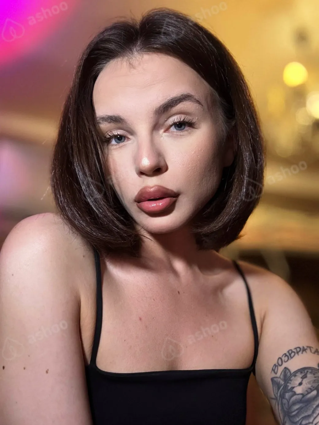 Алиса 21
