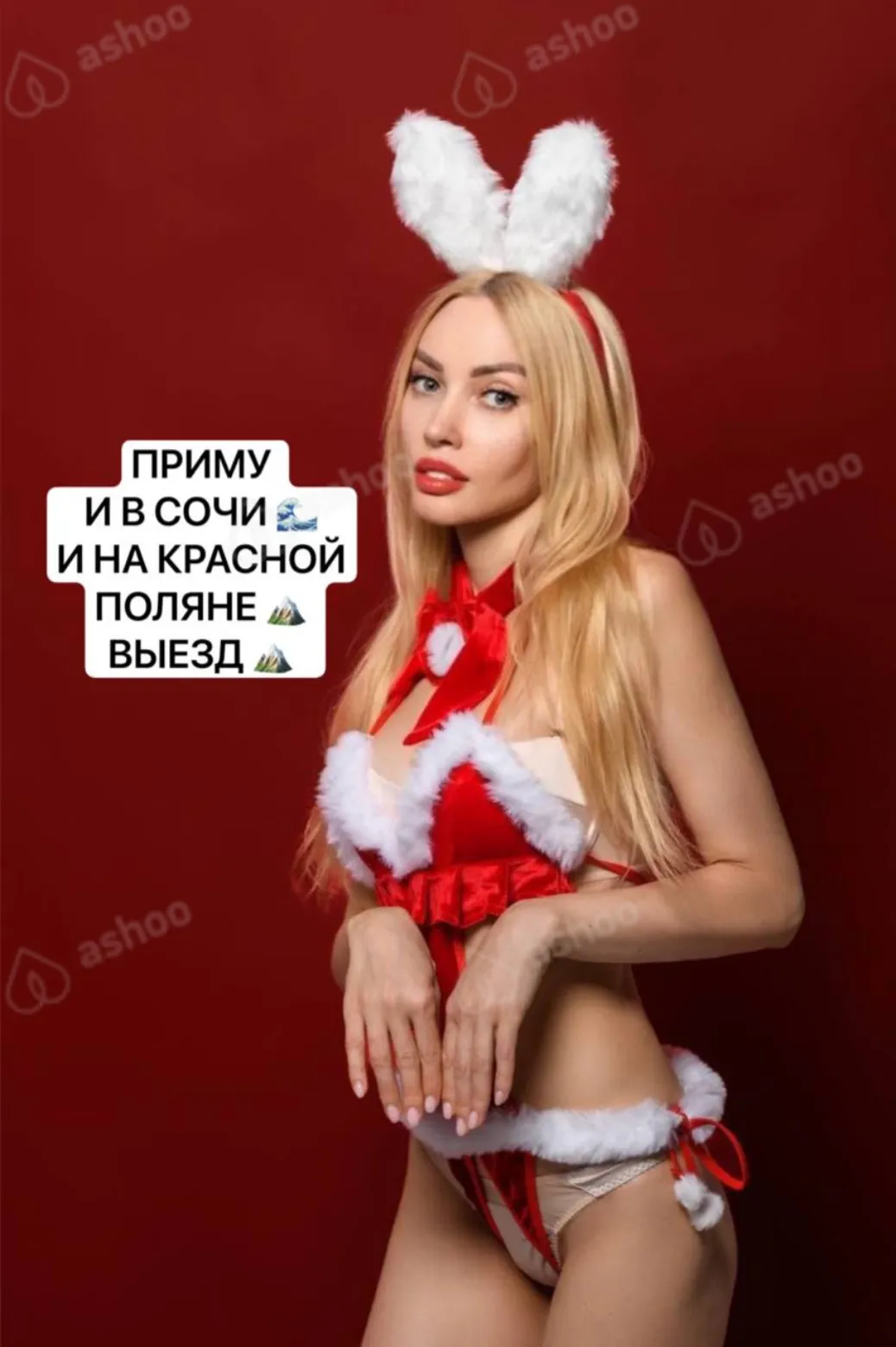 Алёна Симонова 1