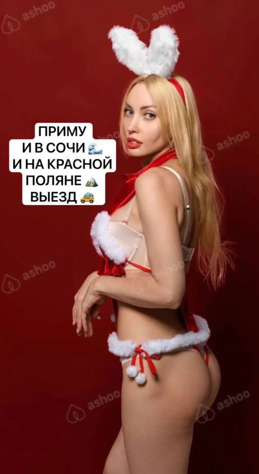 Алёна Симонова 26