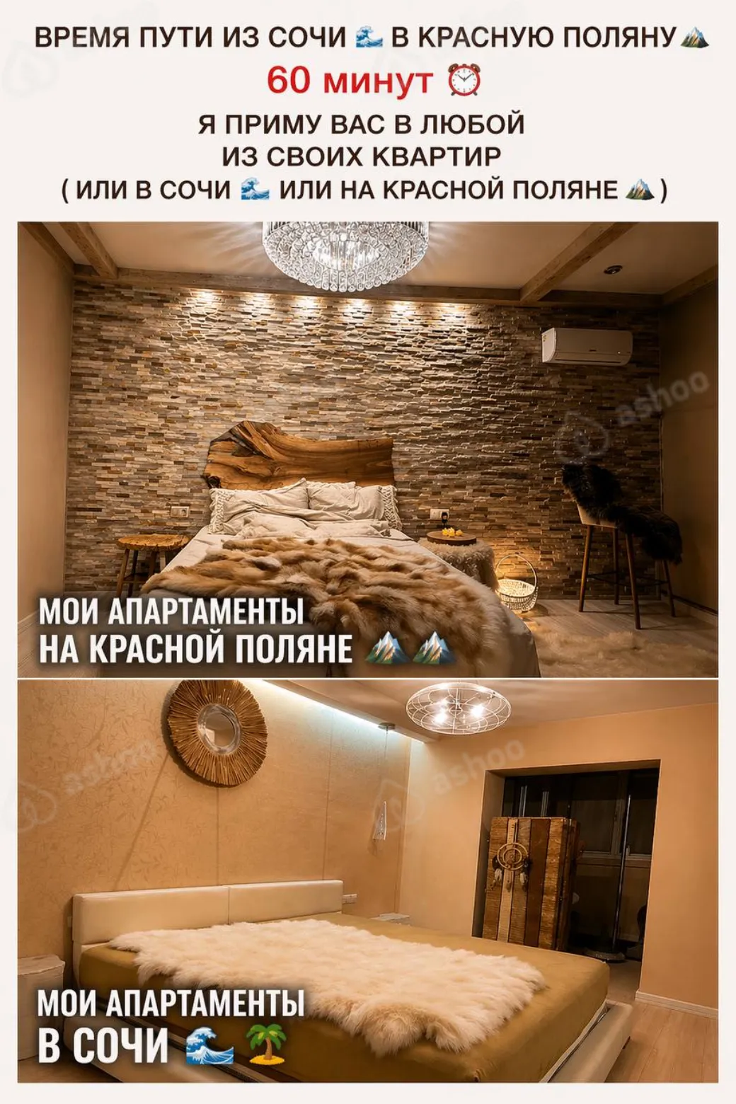 Алёна Симонова 3