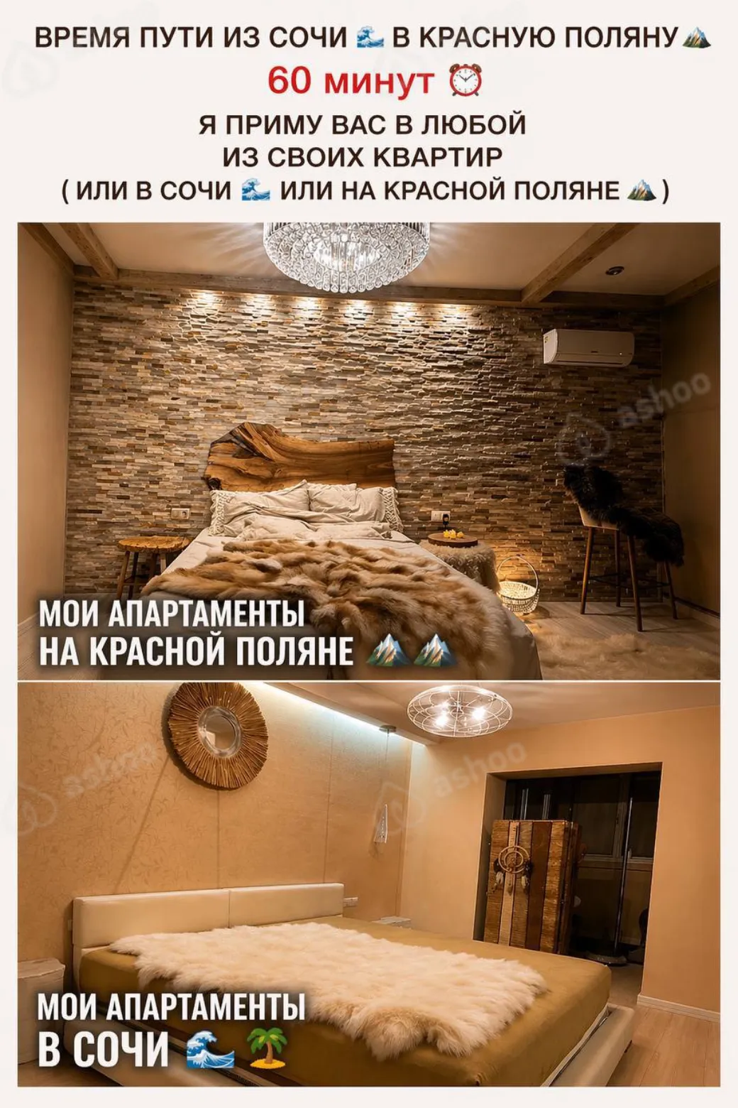 Алёна Симонова 5