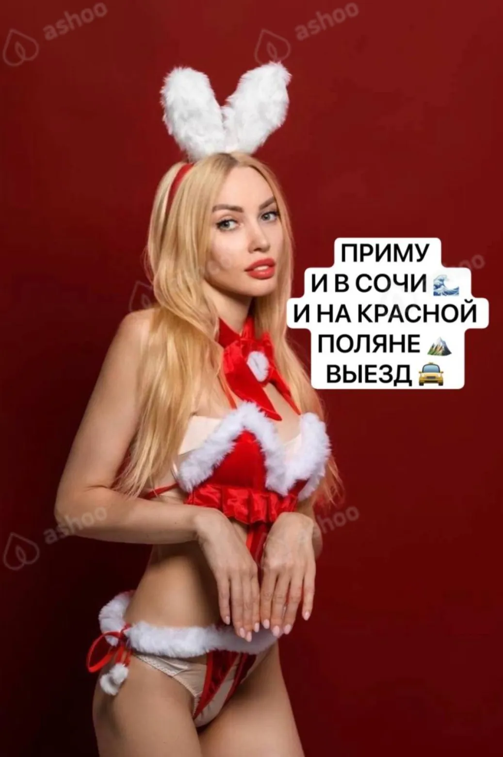 Алёна Симонова 7