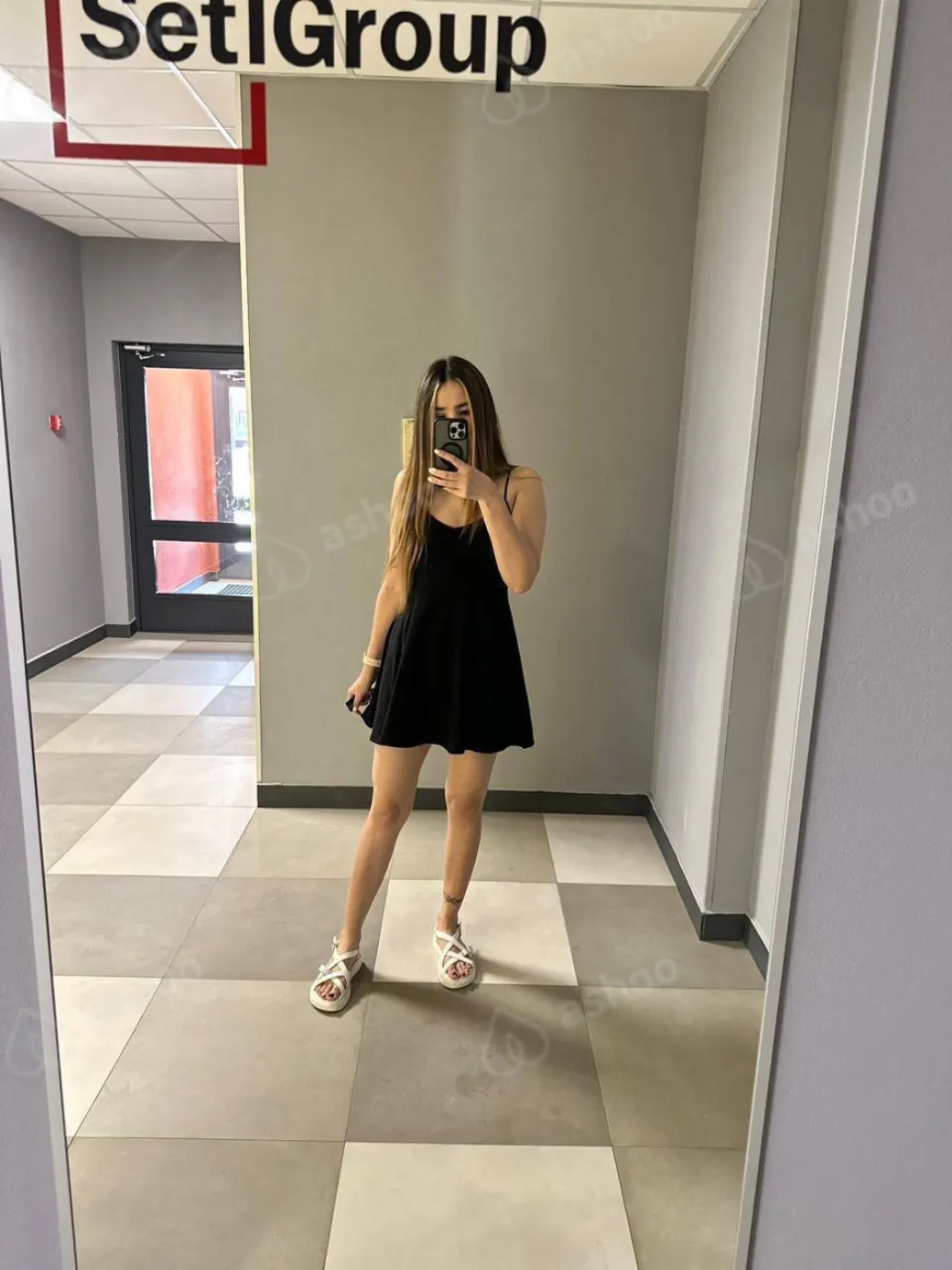 Амина 3
