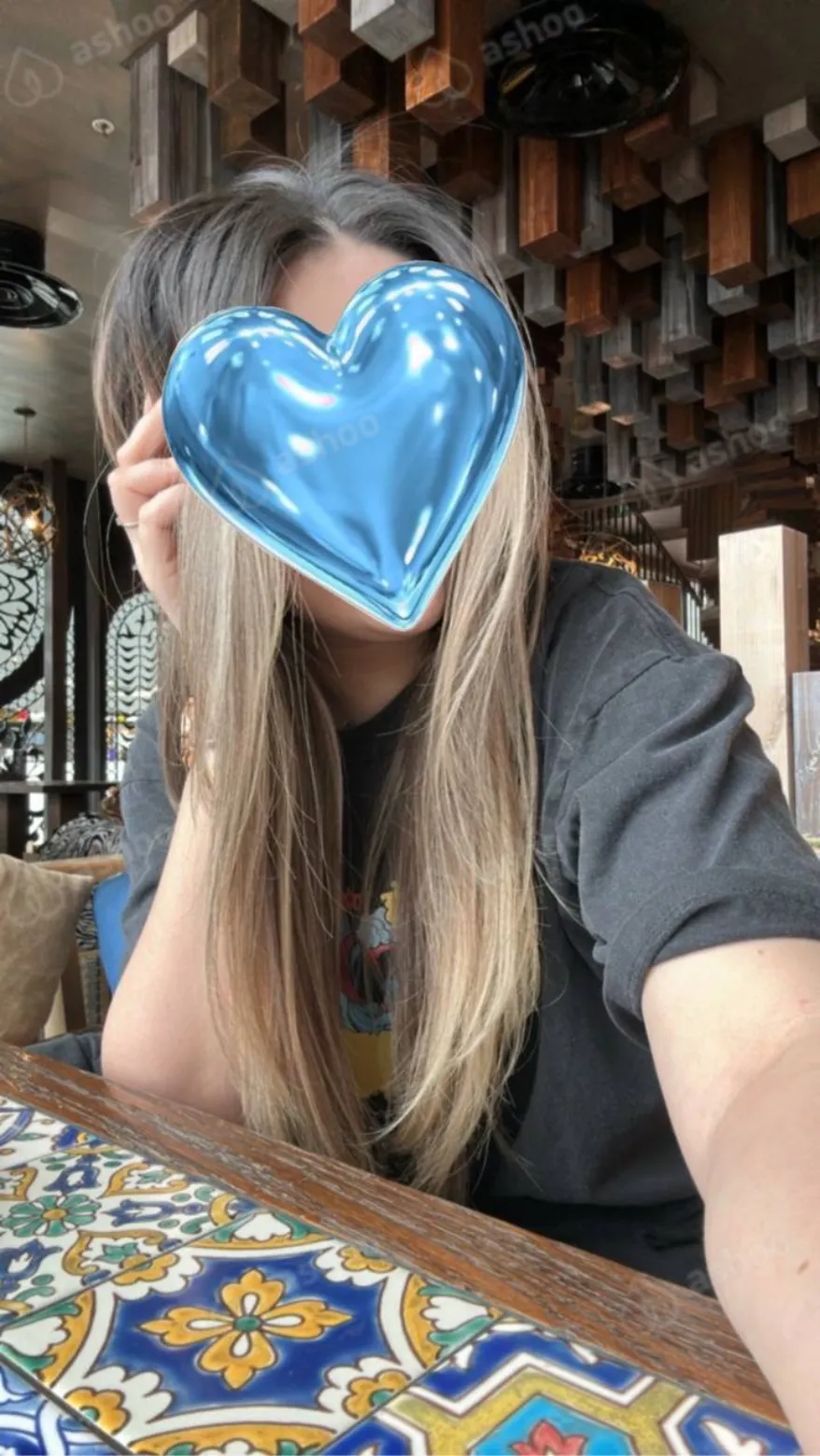 Амина 7