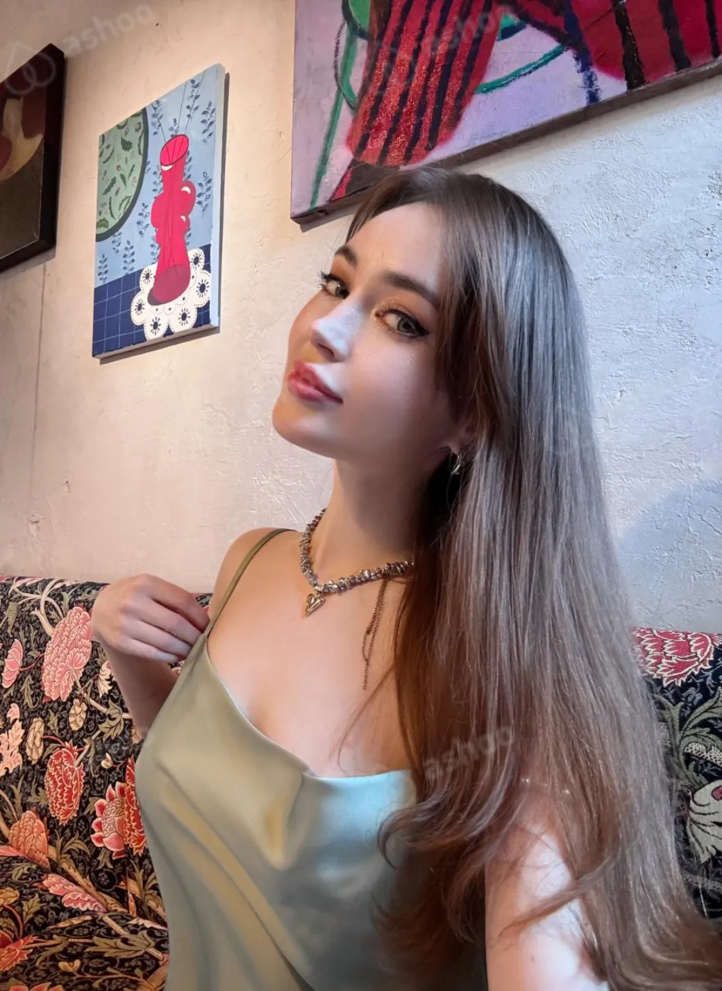 Арина AmuR 15