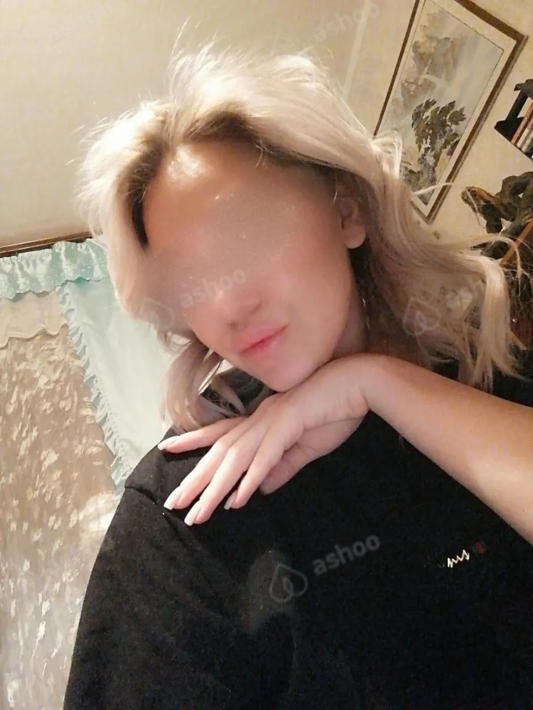Анастасия 1