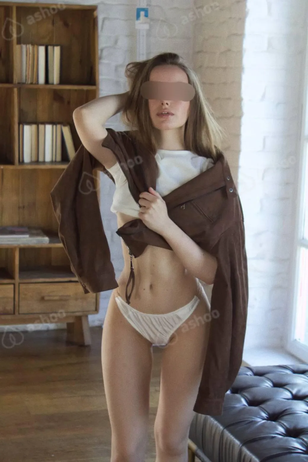 Арина 15