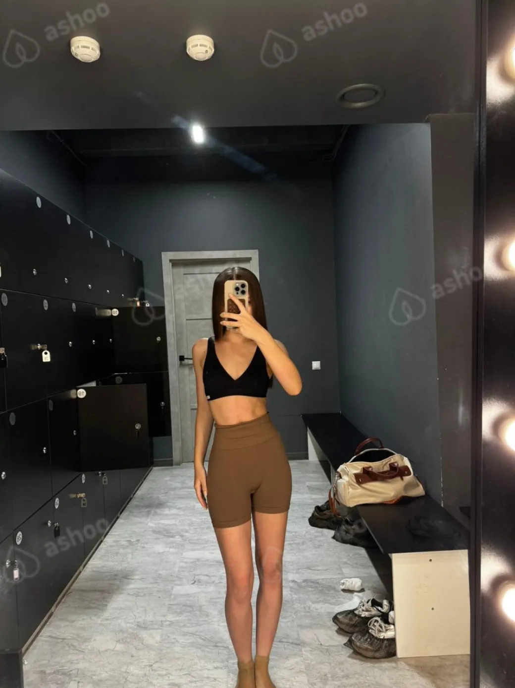 Арина 1