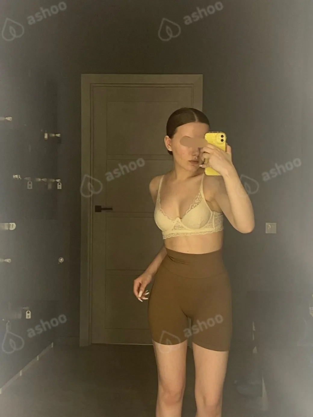 Арина 6