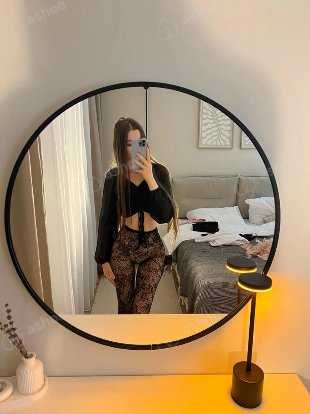 Арина 8