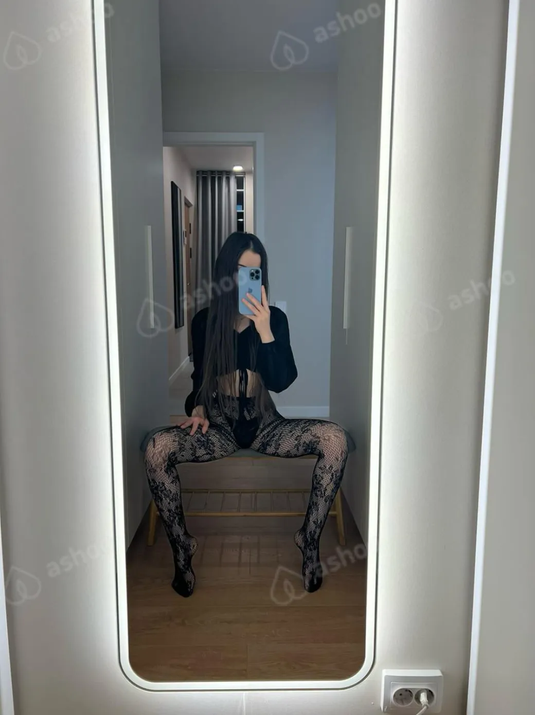 Арина 8