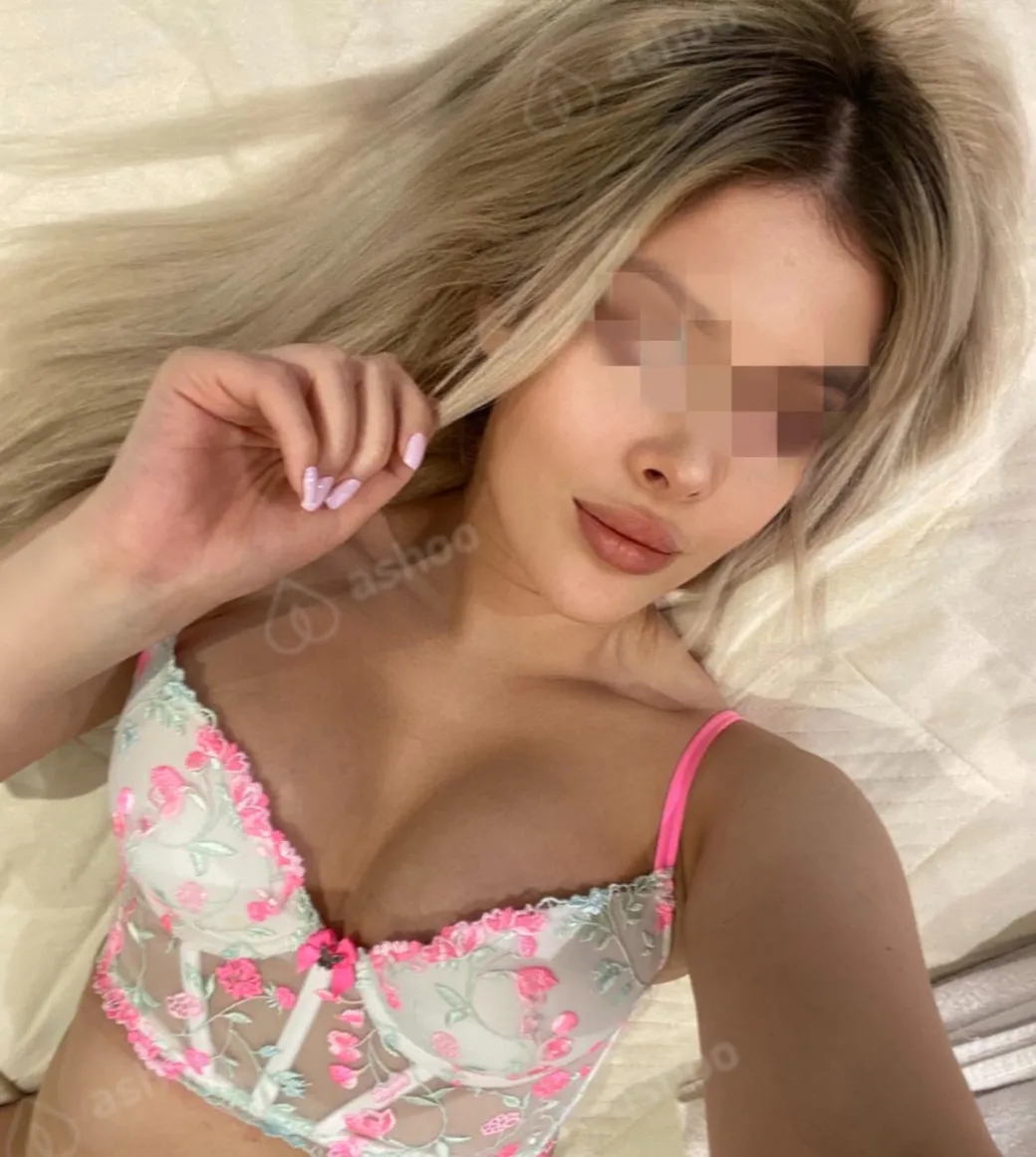 Котёнок GFE 2
