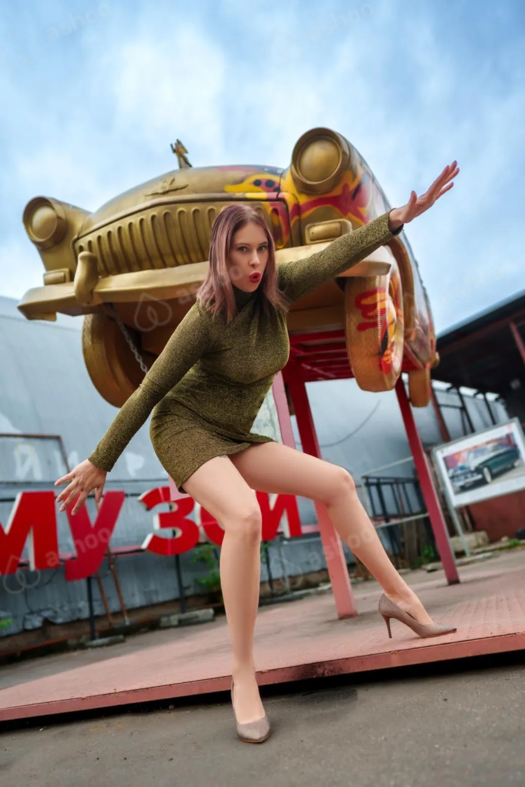 Александра 23