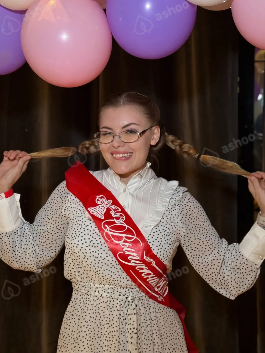 Софа 1