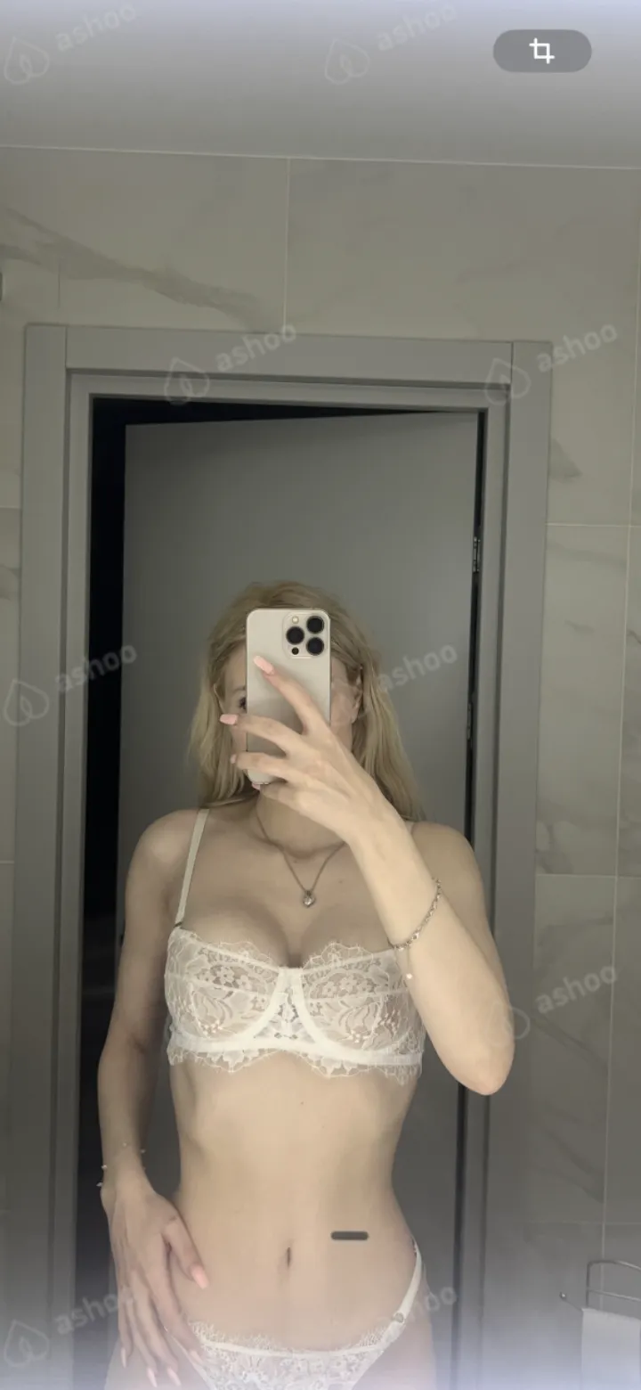 Ангелина 3
