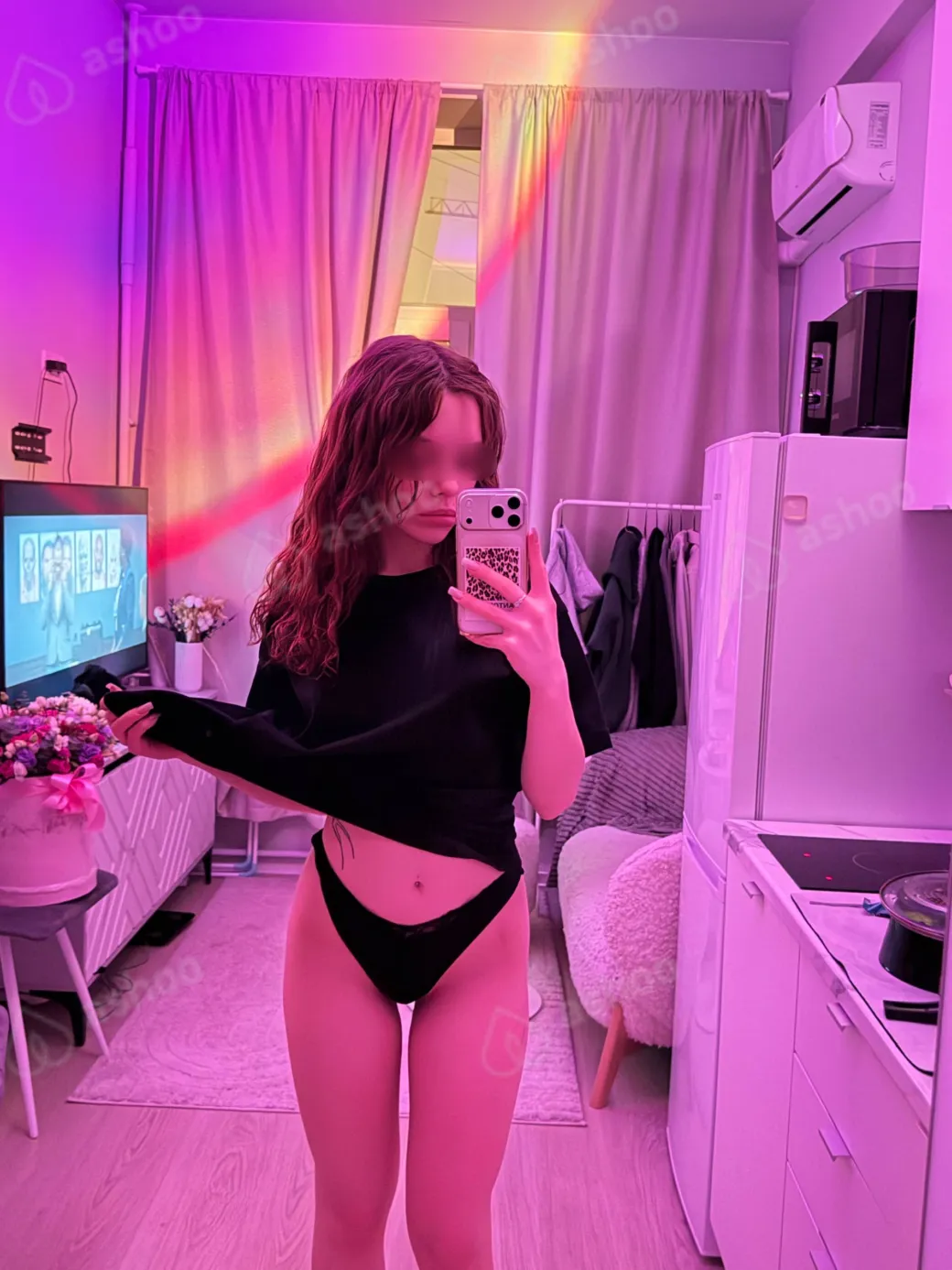 Нюта 4