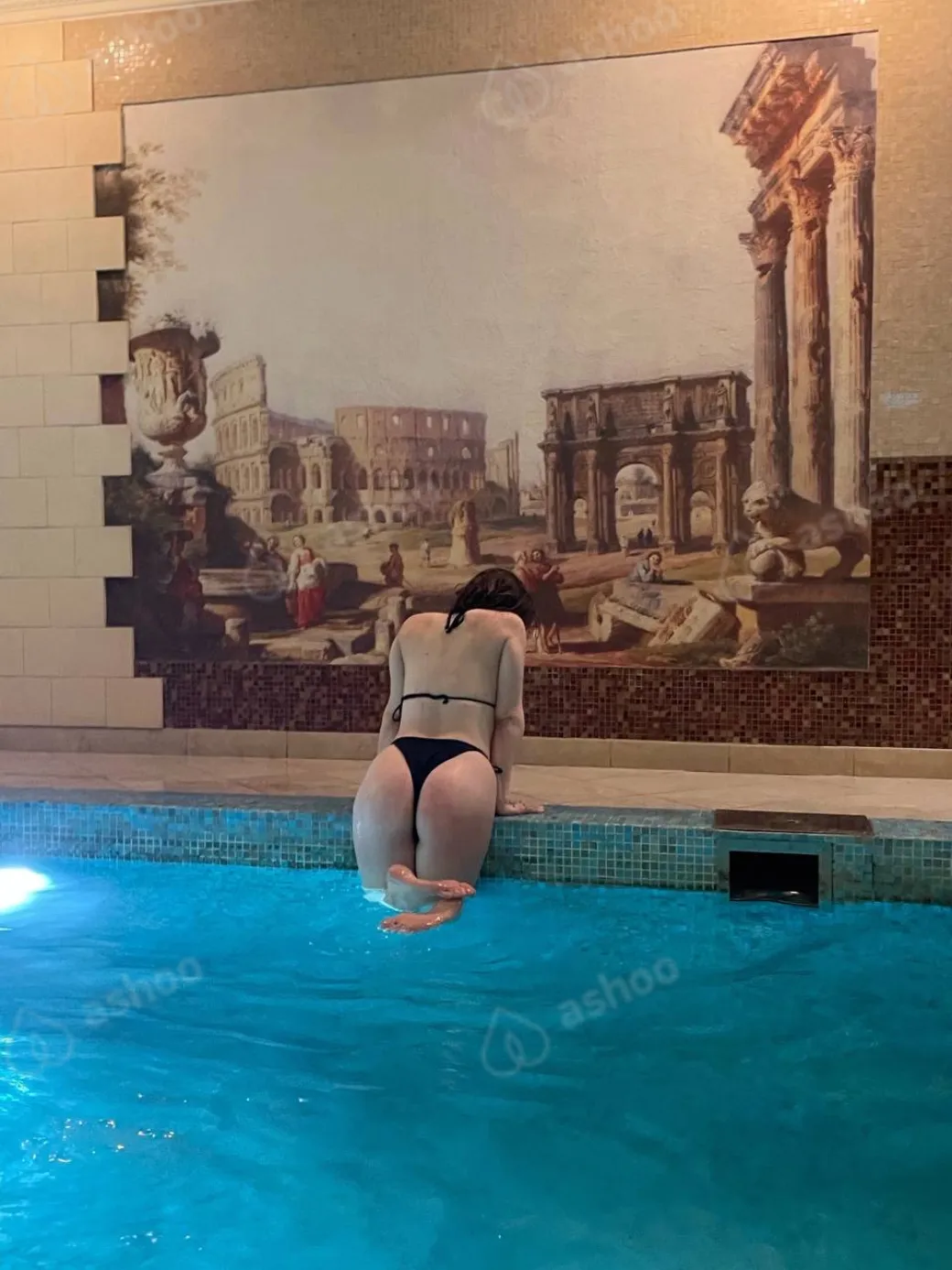 Диана 5