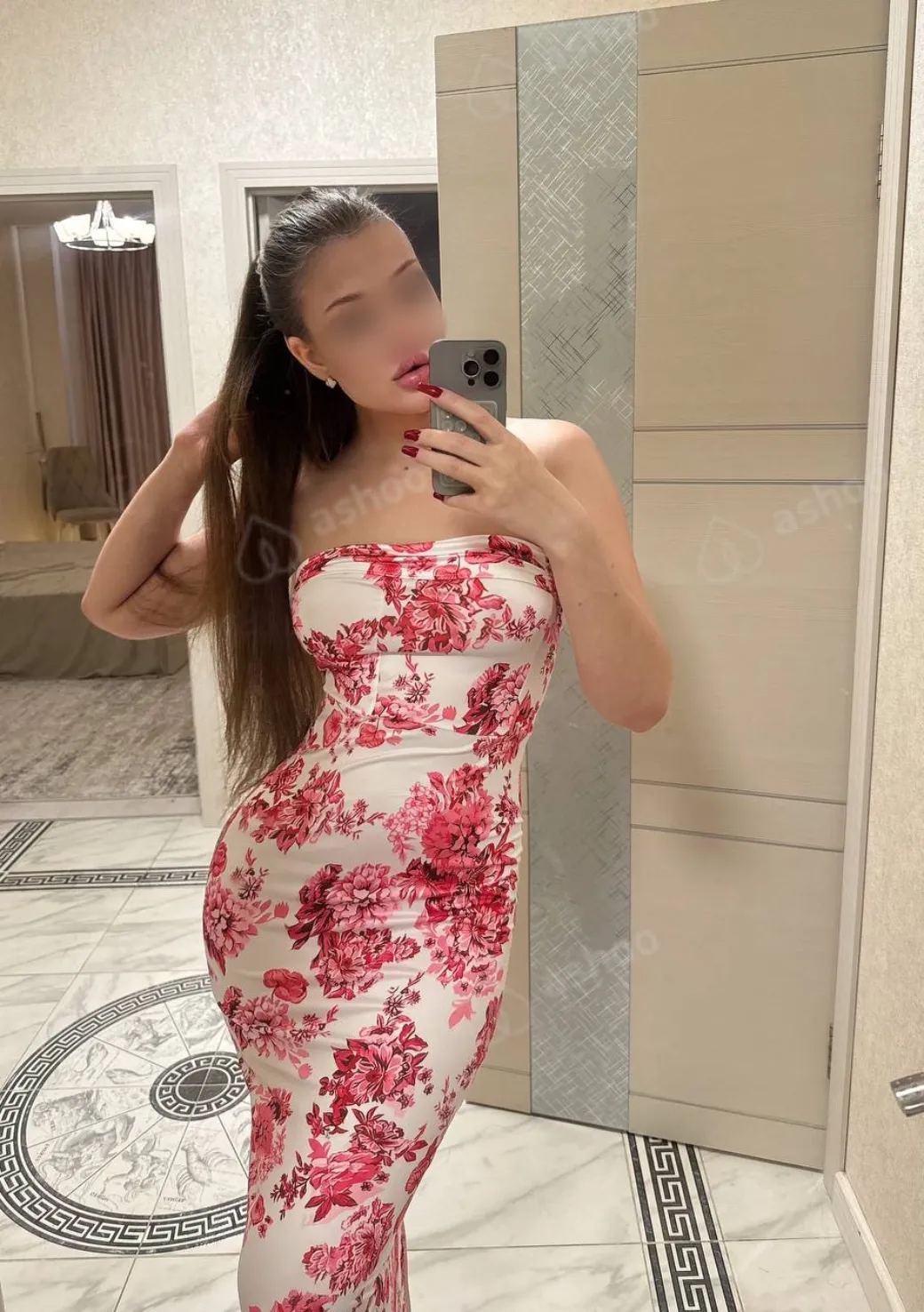 Арина 3
