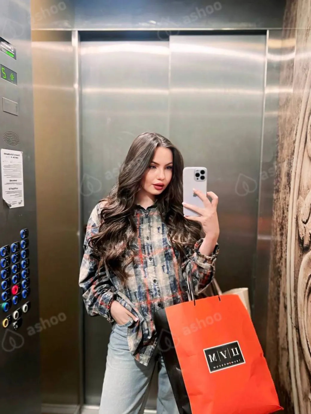Арина 3
