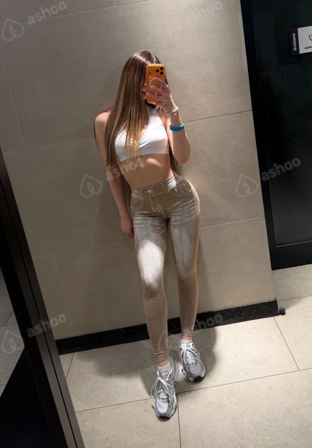 Wendy 8