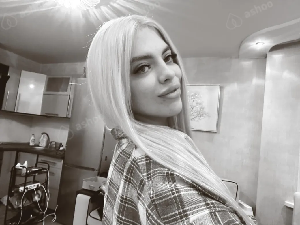 Агата 1