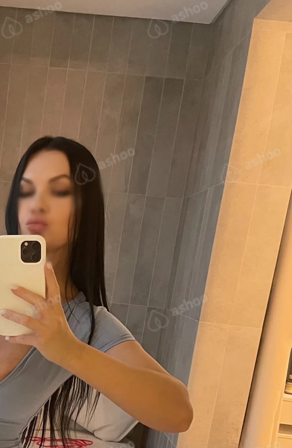 Арина 9