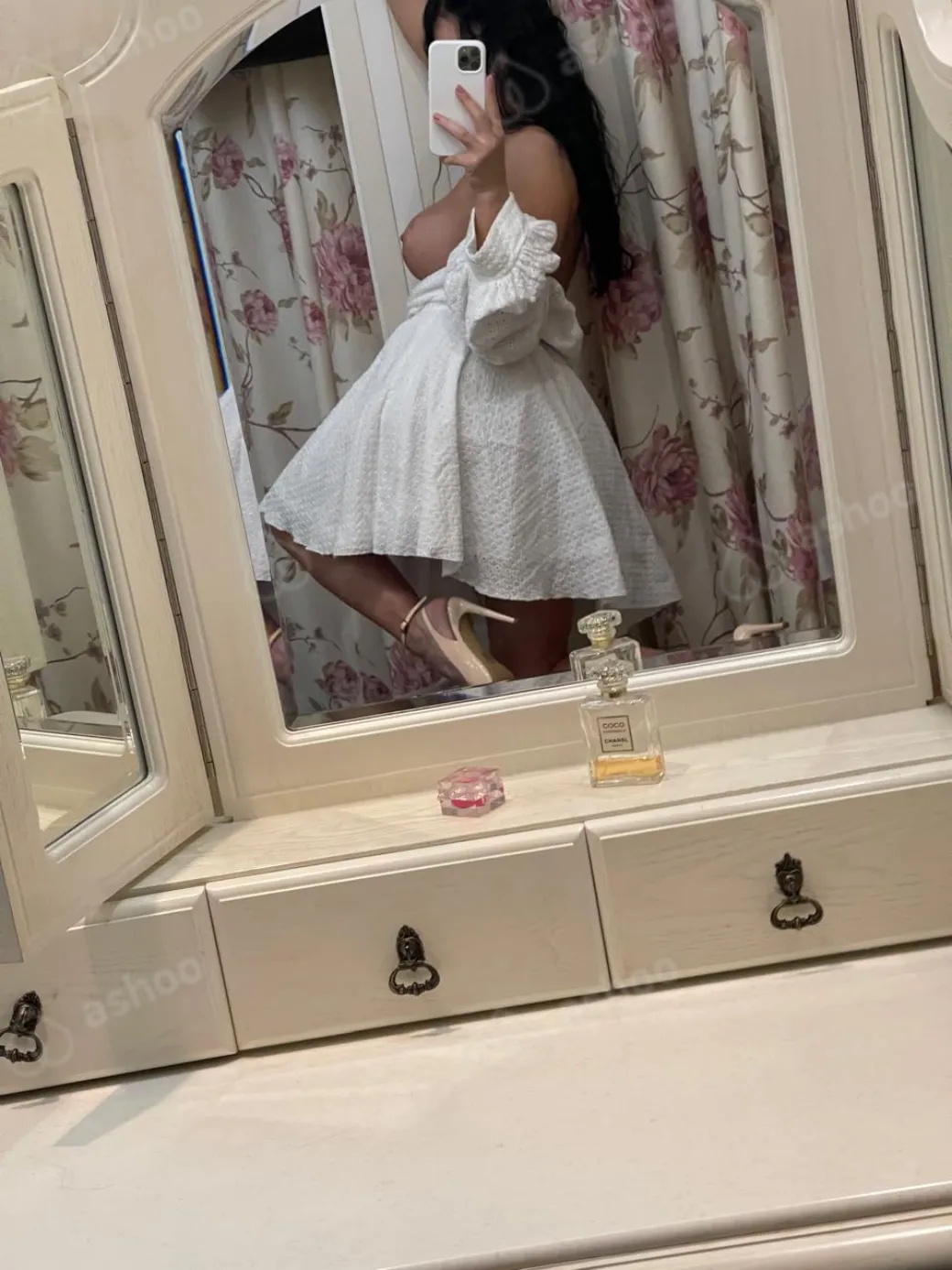 Арина 3
