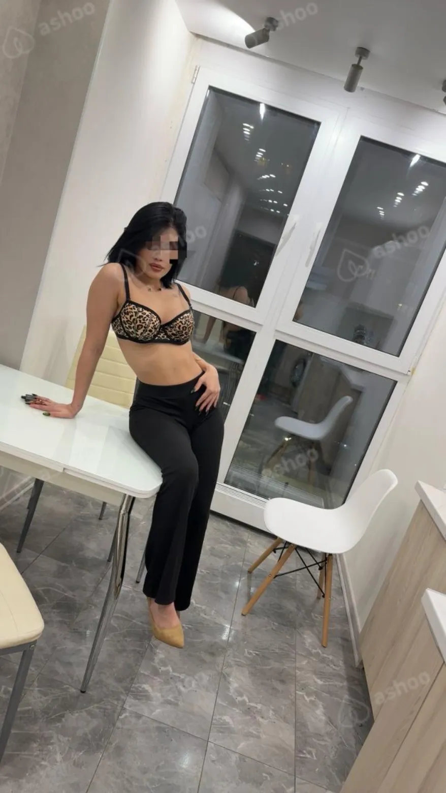 Севинч 14