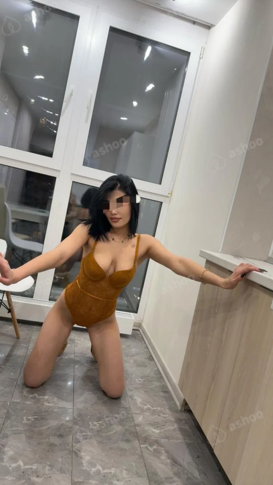 Севинч 13