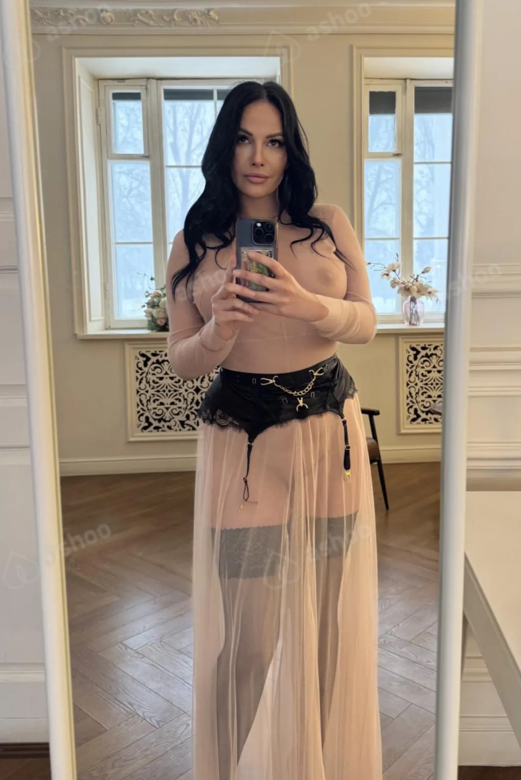 Верита 11