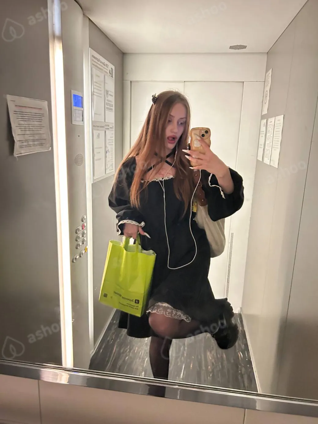 Дашуля 10